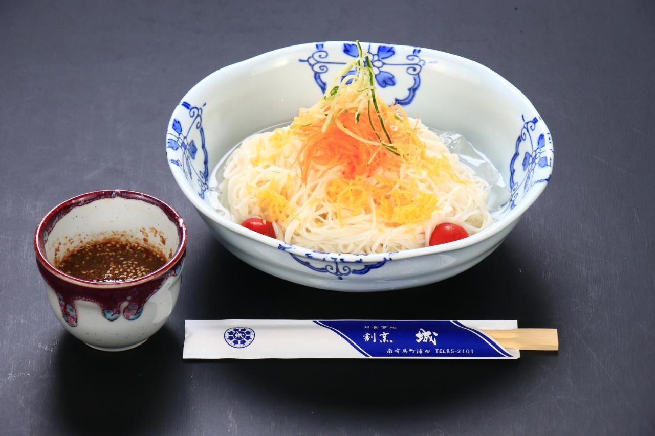 Готель Harajo No Yado Shiro Minamishimabara Екстер'єр фото