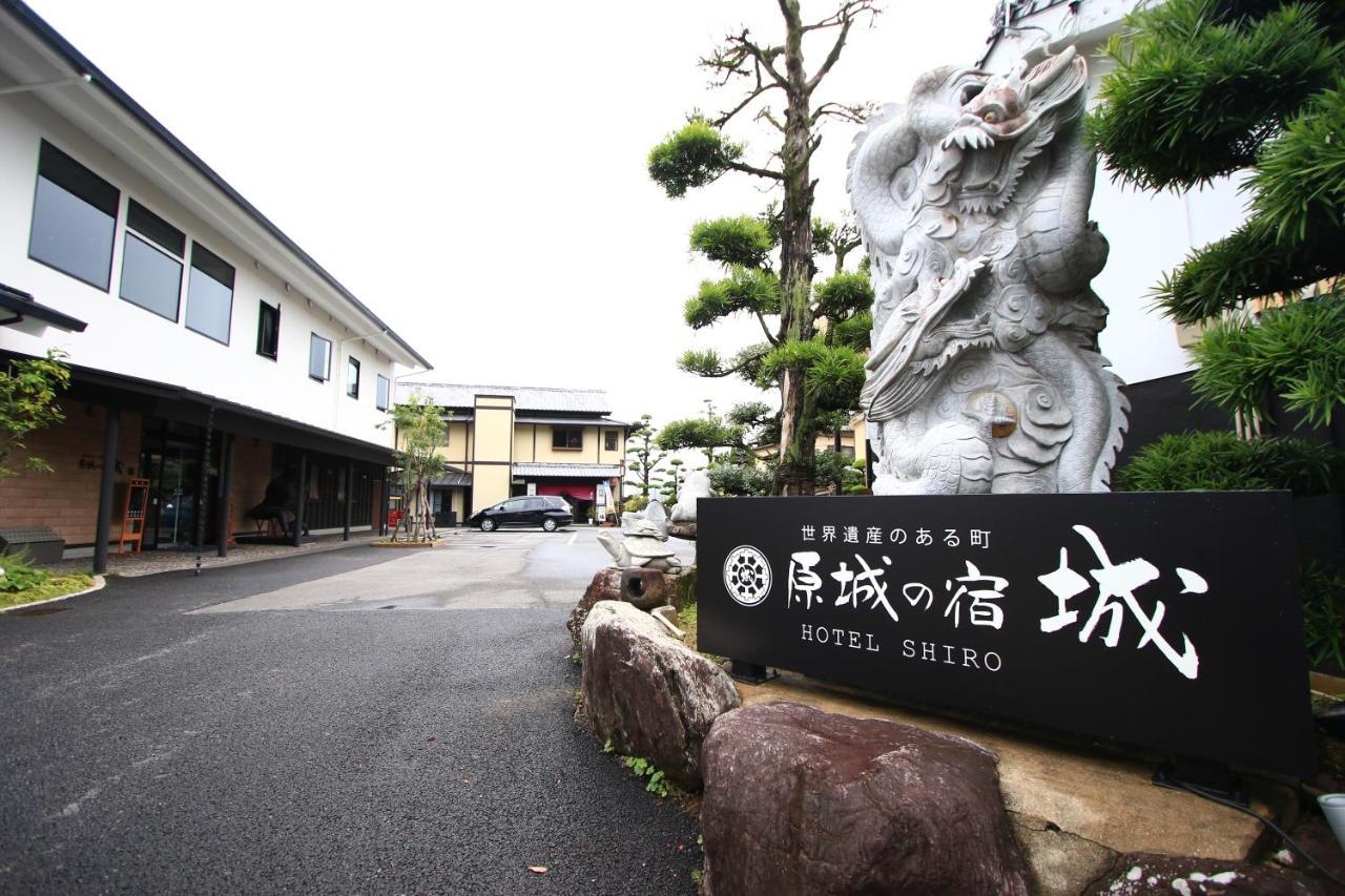 Готель Harajo No Yado Shiro Minamishimabara Екстер'єр фото